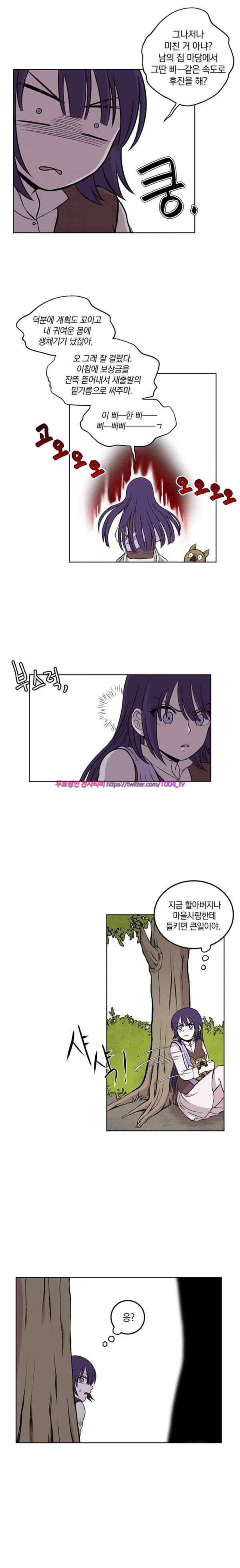 15653143927213.jpg