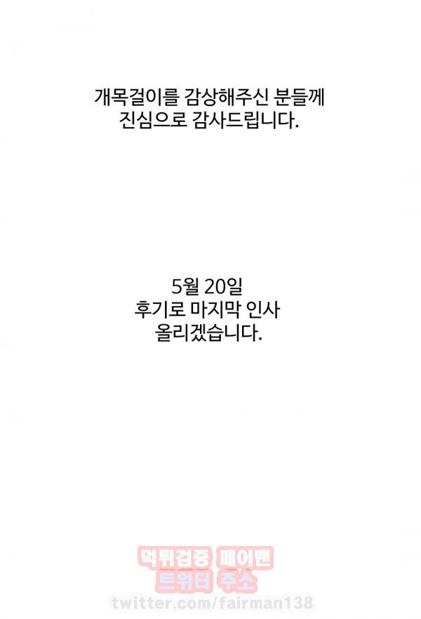 15653144102328.jpg