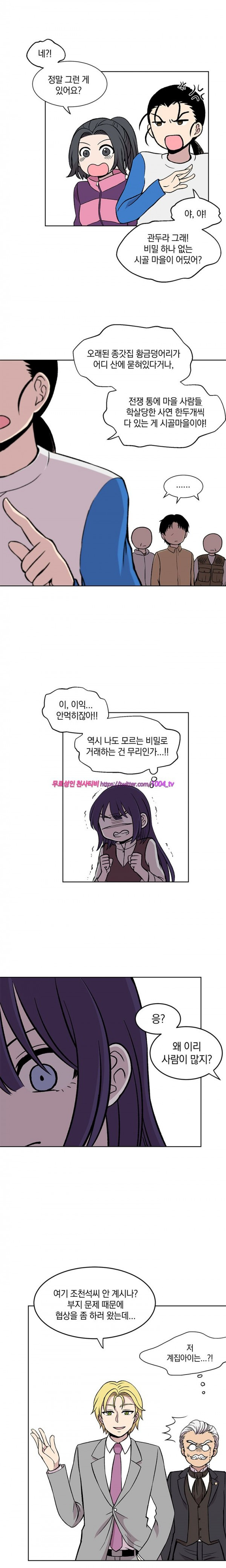 15653144114129.jpg