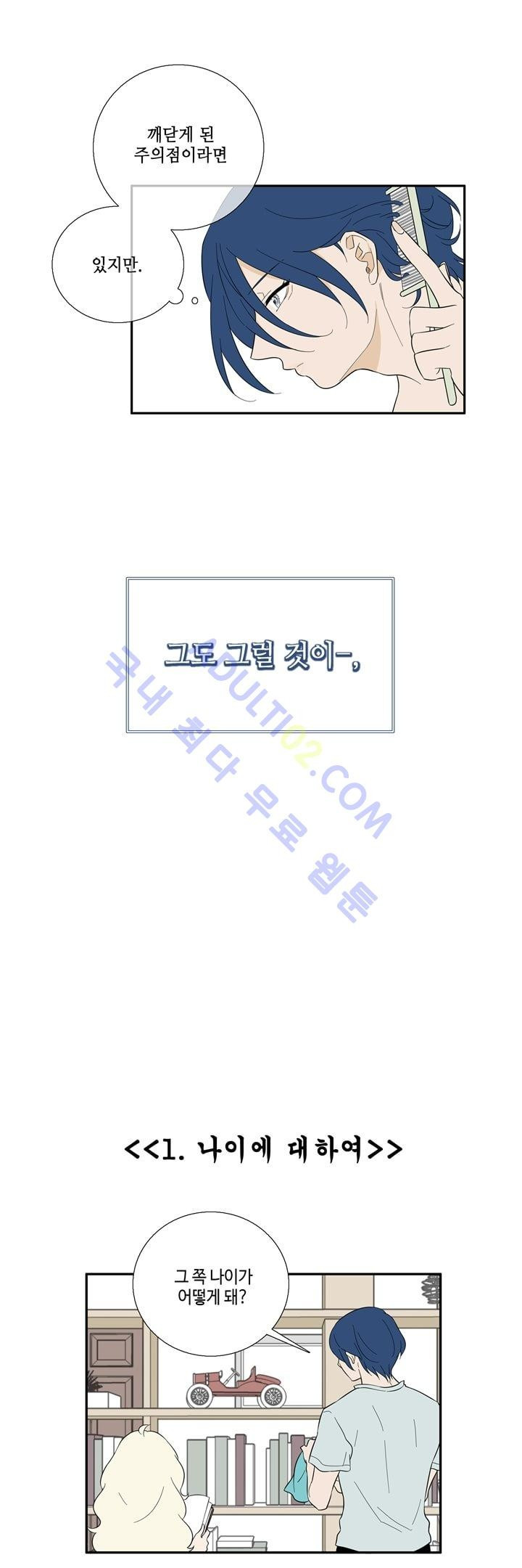 15653144116949.jpg