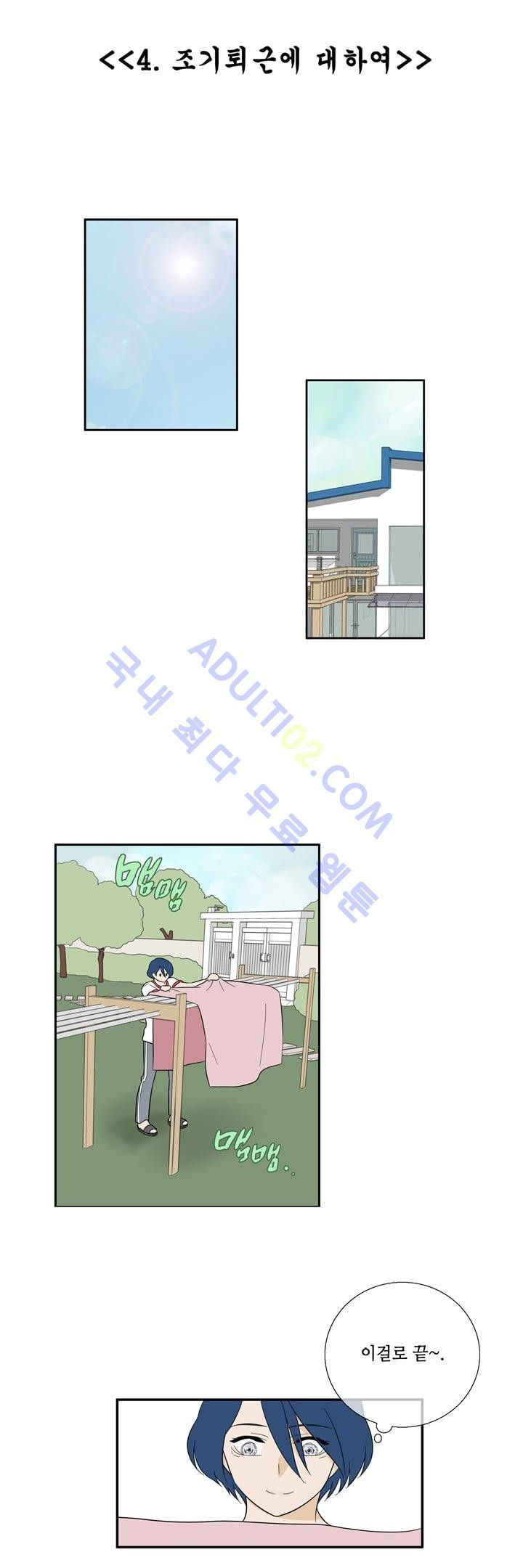 1565314413362.jpg