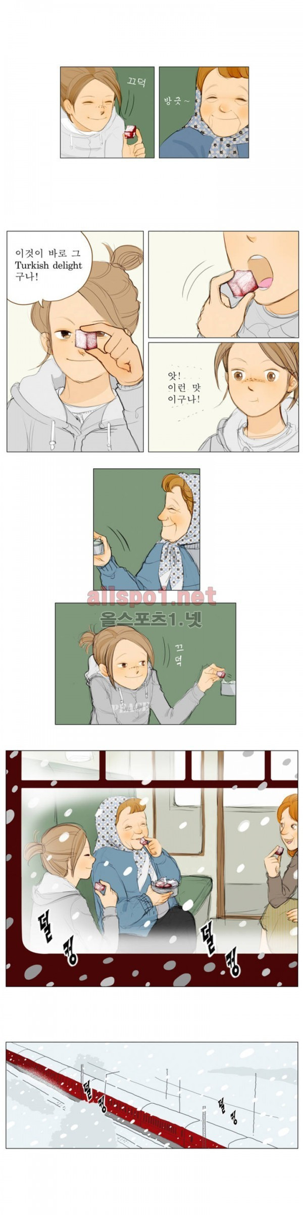 15653144140411.jpg
