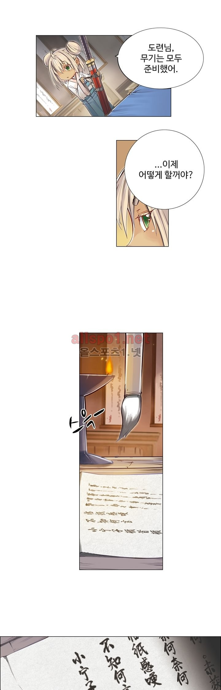 15653144207838.jpg