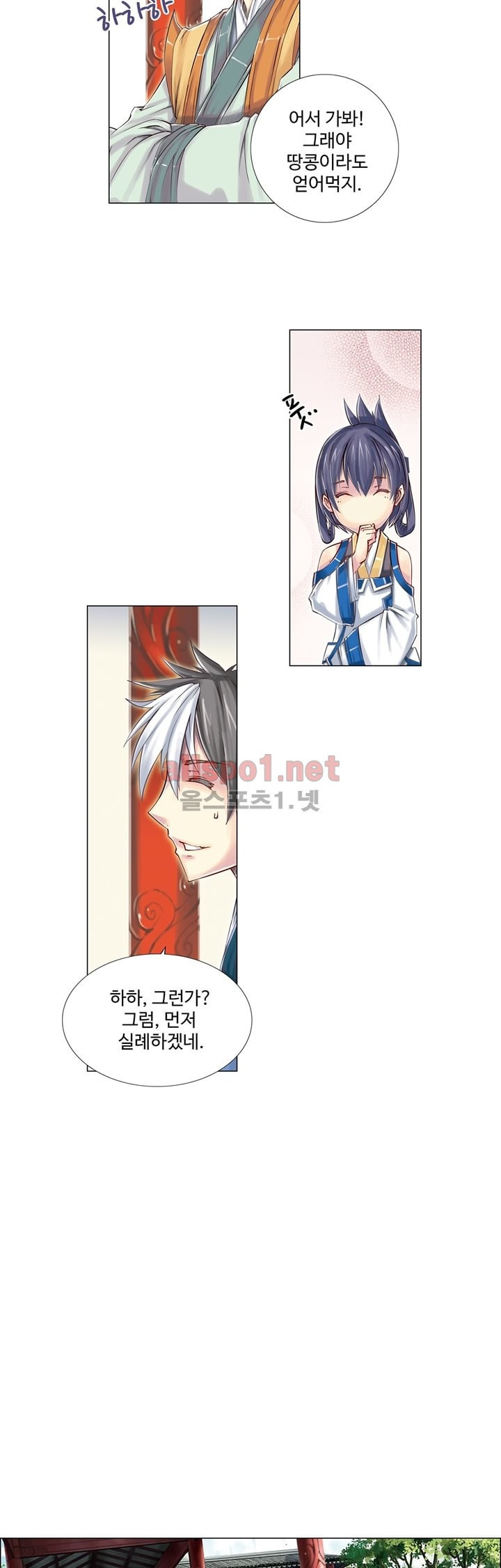 15653144274439.jpg