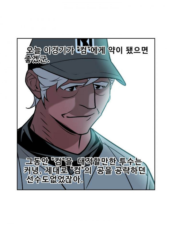 1565314428117.jpg