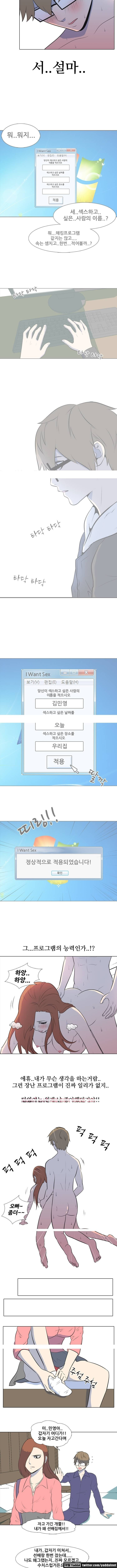 15653144538085.jpg
