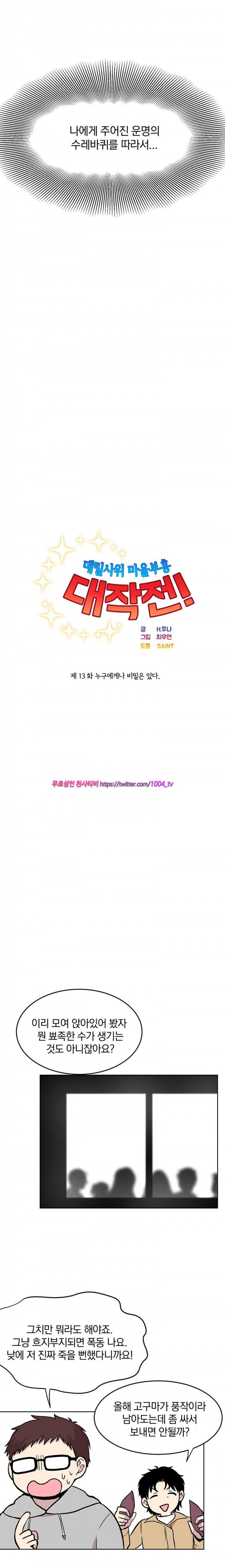 15653144561414.jpg