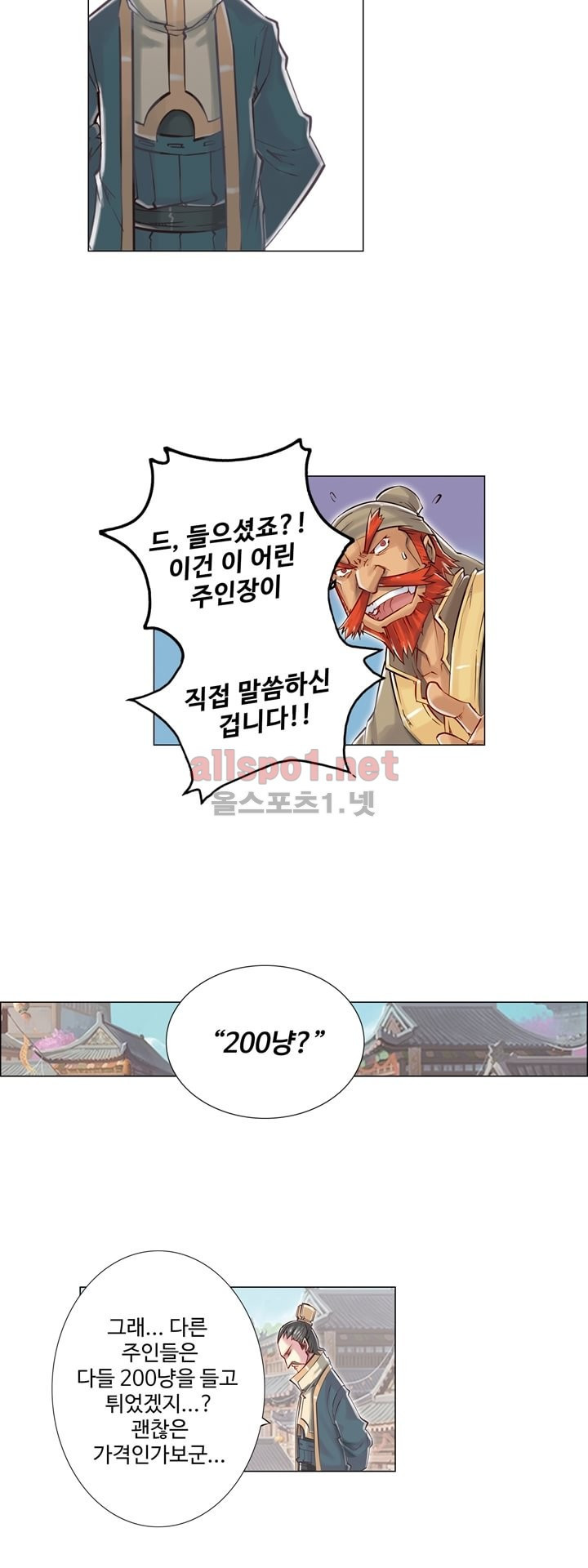 15653144581446.jpg