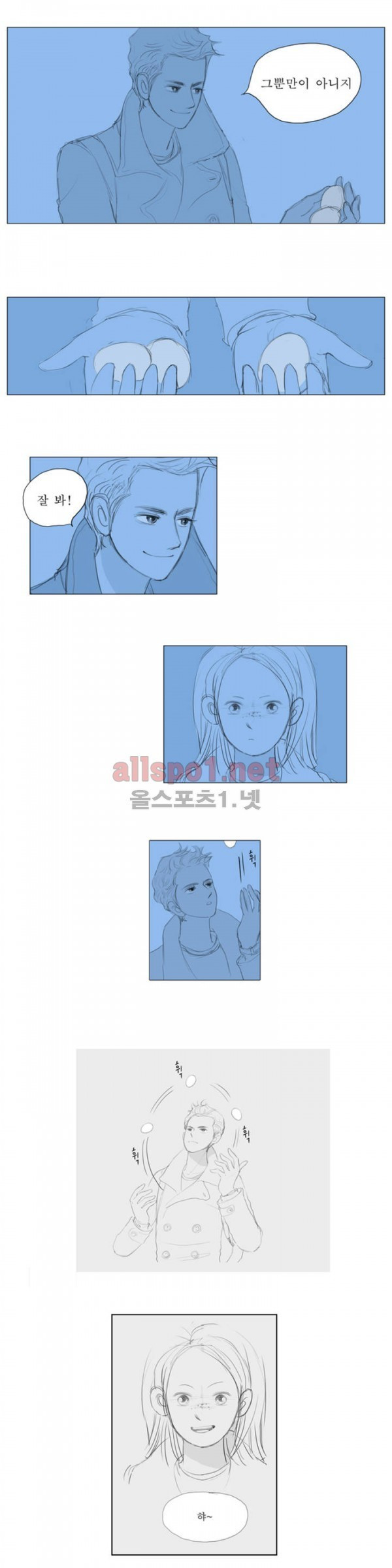 1565314468921.jpg