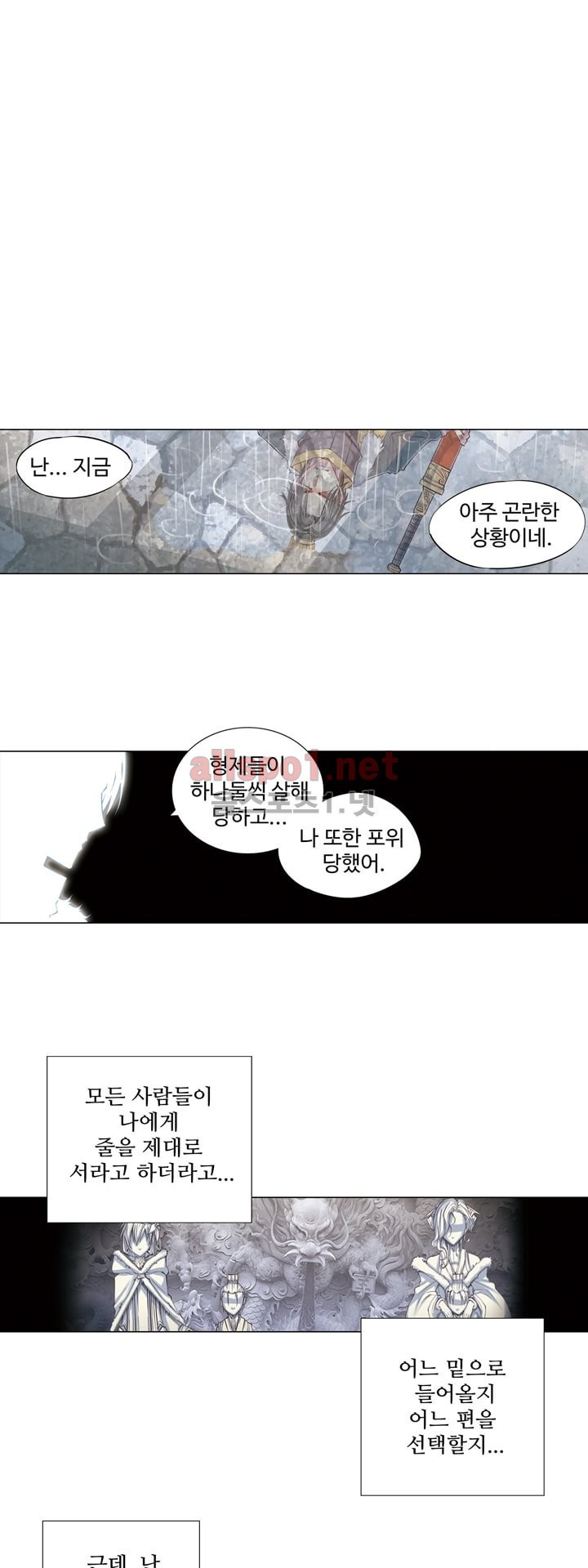 15653144728048.jpg