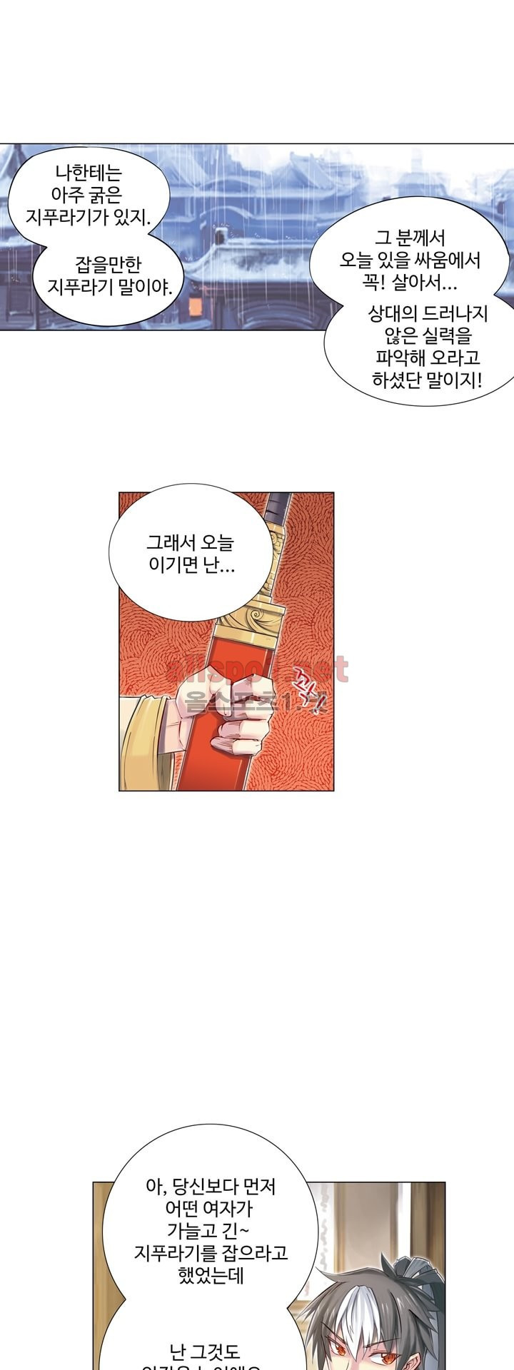 15653144742721.jpg
