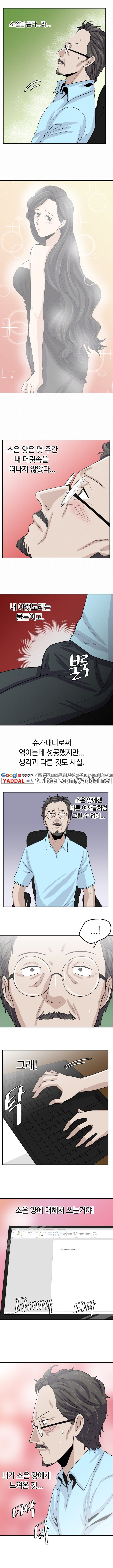 15653145011991.jpg