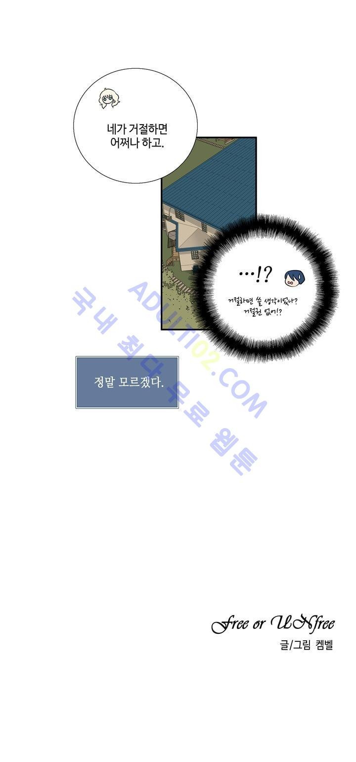 15653145034471.jpg