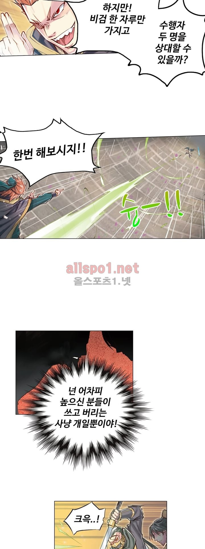 15653145055574.jpg