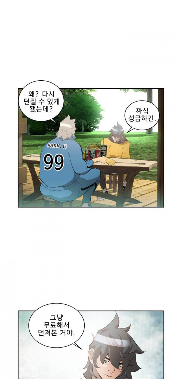 15653145057877.jpg