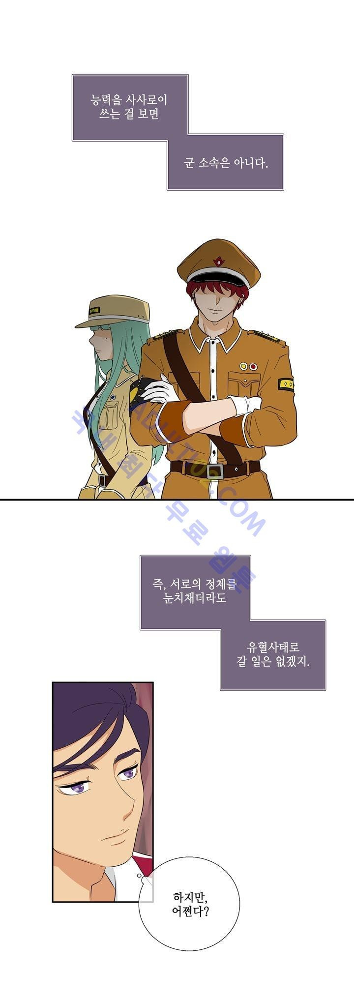 15653145292011.jpg
