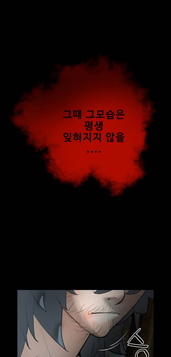 1565314541379.jpg