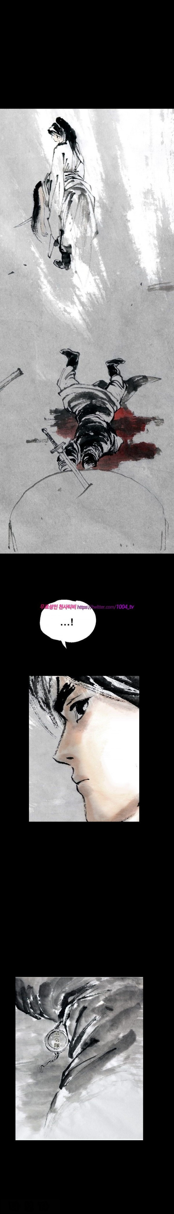 1565314546291.jpg
