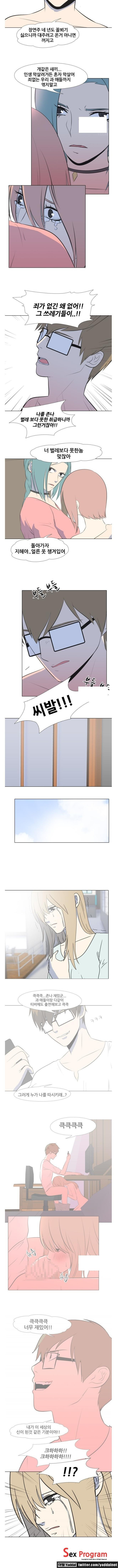 15653145570076.jpg