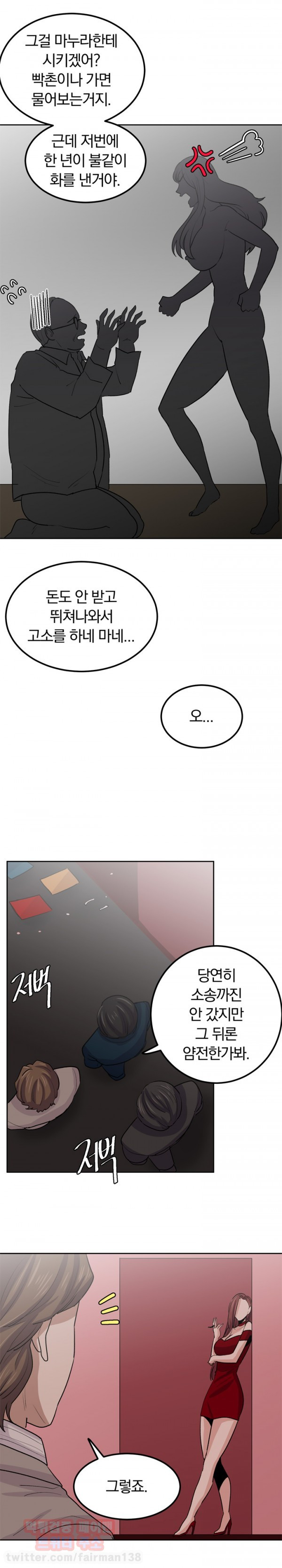156531455794.jpg