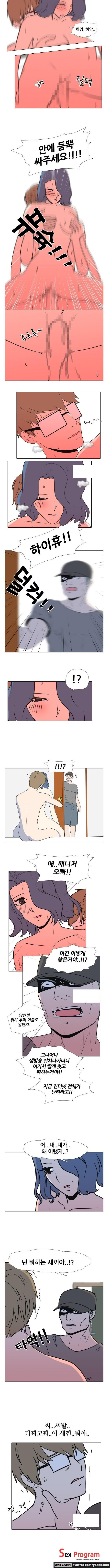 15653145697631.jpg