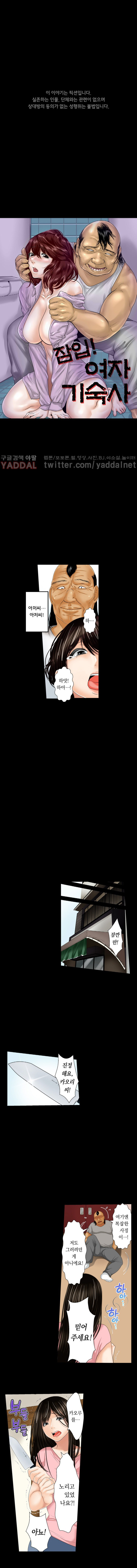 15653145703887.jpg