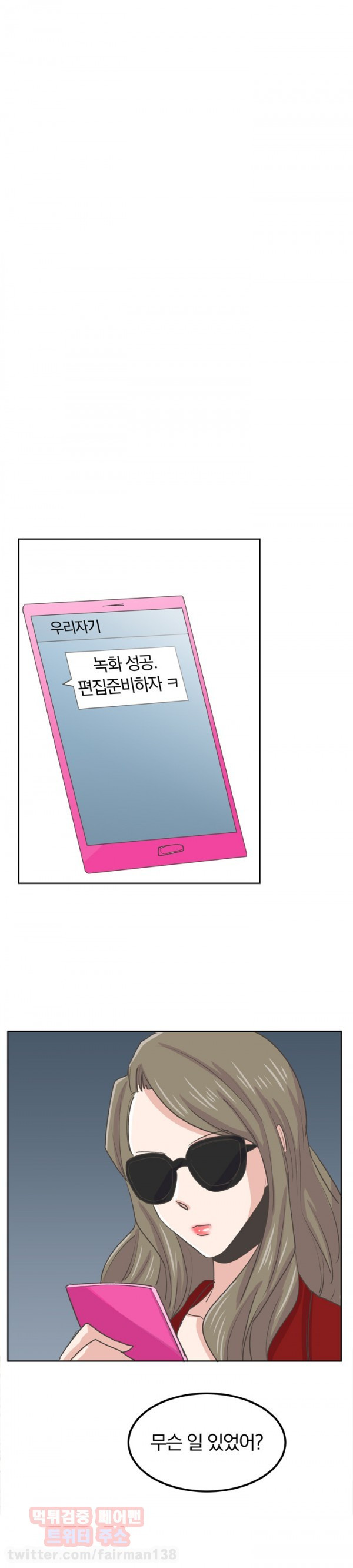 15653145945833.jpg