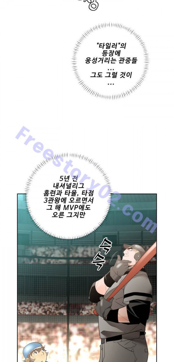 15653145953708.jpg