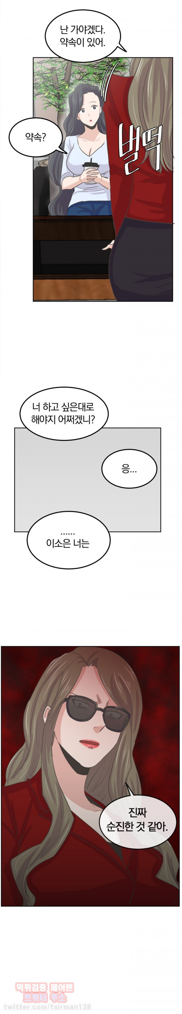 15653145965148.jpg