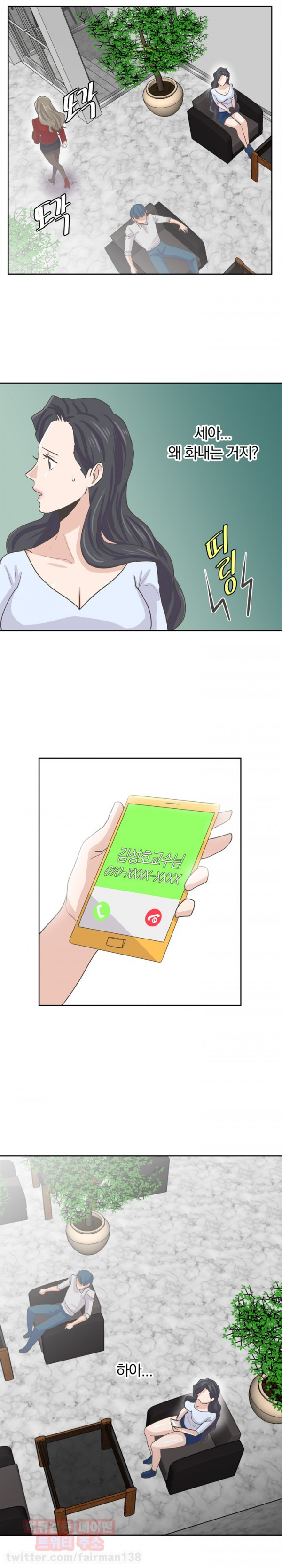 15653145968992.jpg