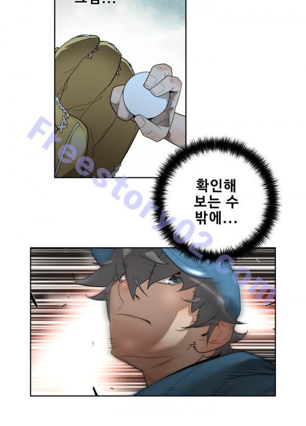 15653145978771.jpg