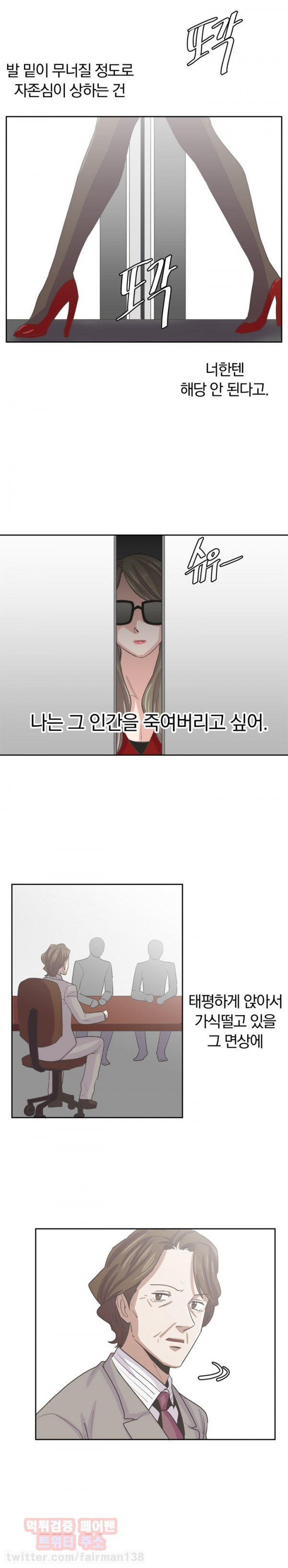 15653145983599.jpg