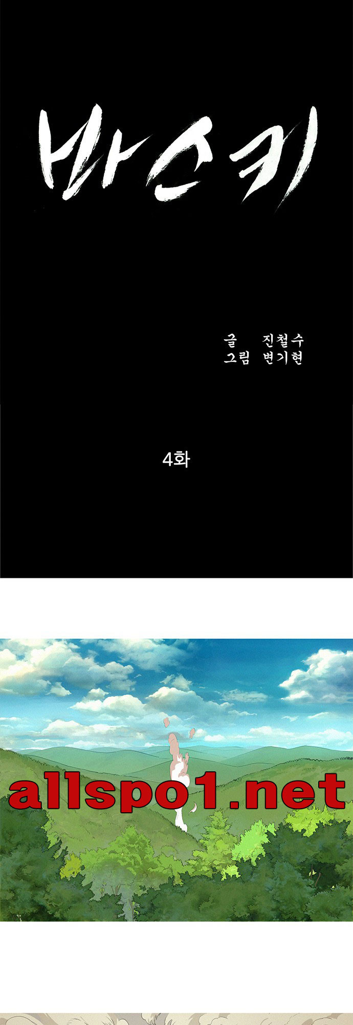 15653145990549.jpg