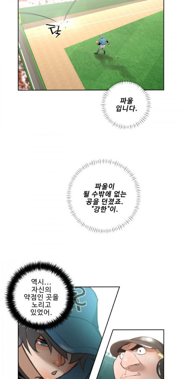 15653145998441.jpg