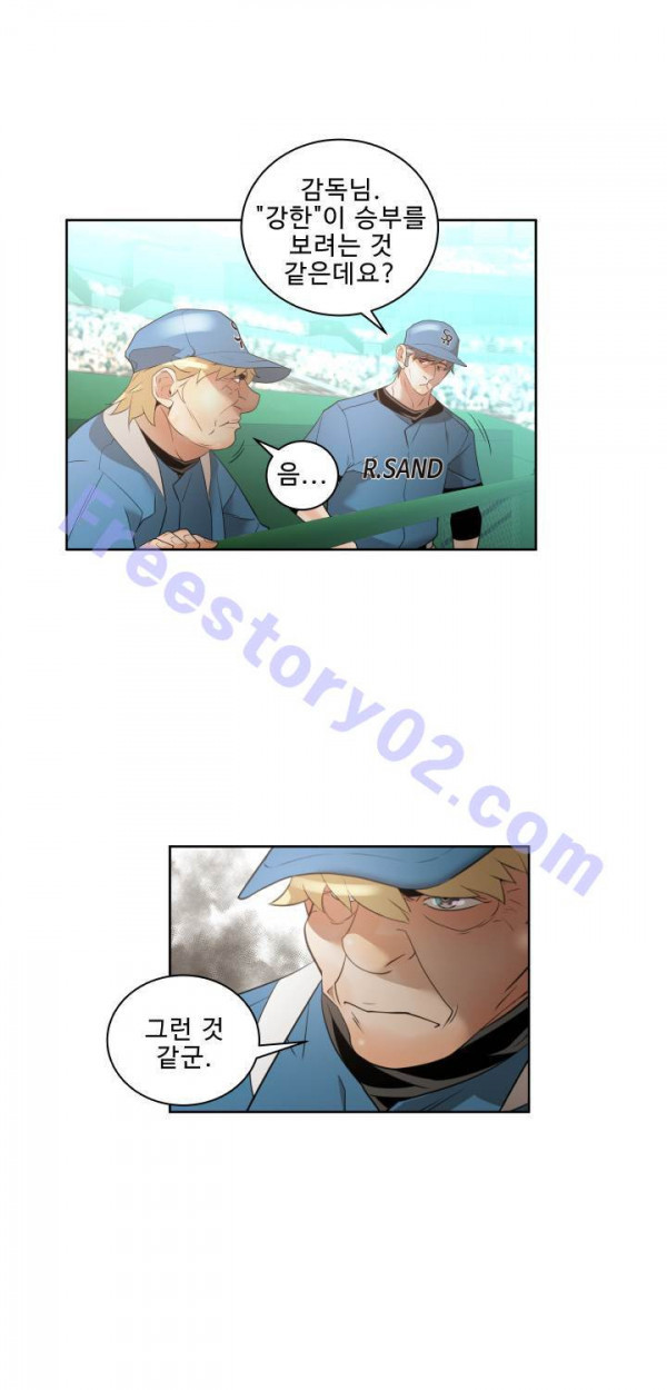 1565314611796.jpg