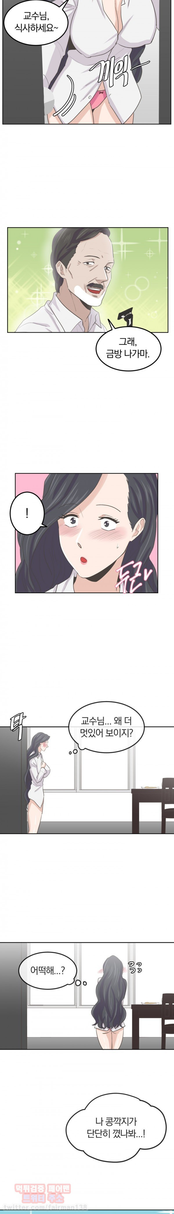 156531461422.jpg