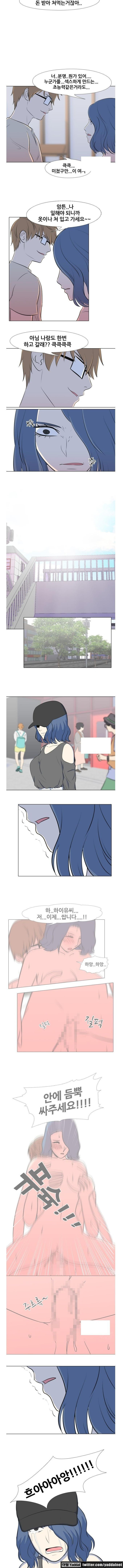 1565314630939.jpg
