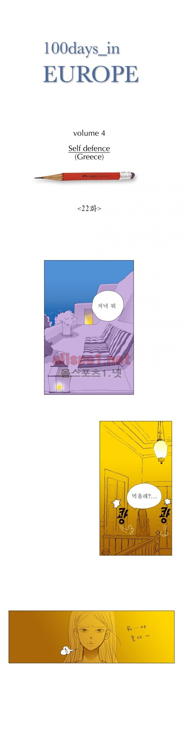 15653146336985.jpg