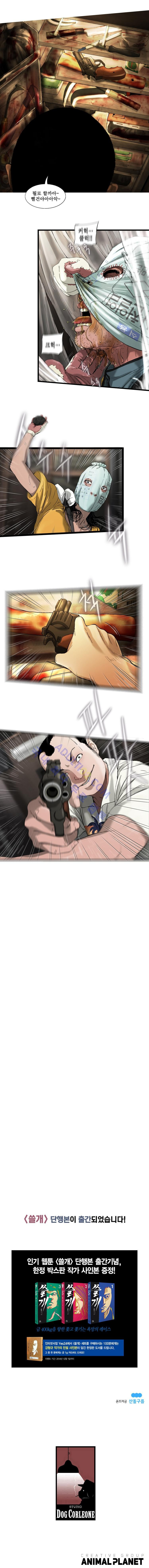 1565314655512.jpg