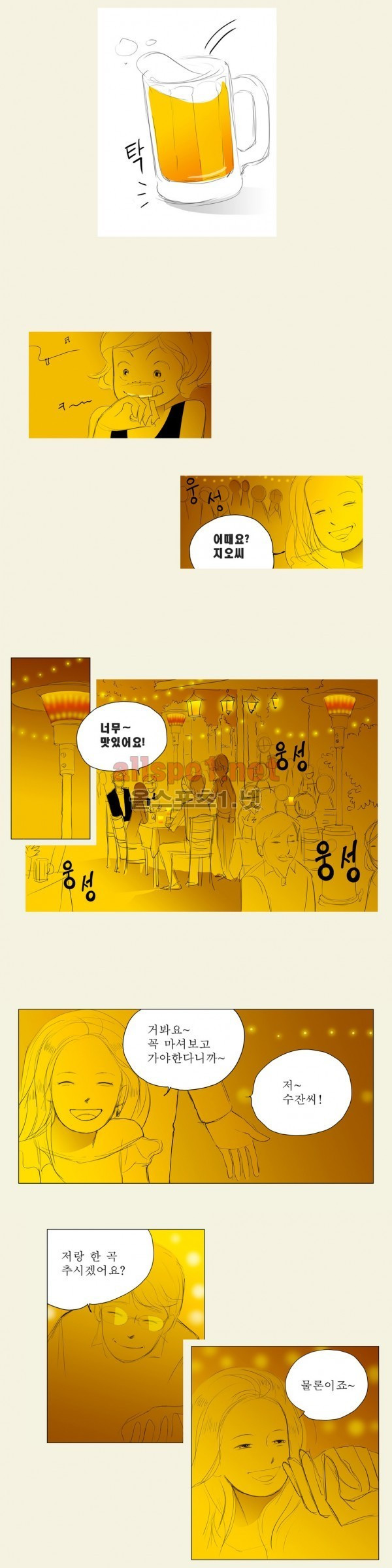 15653146625397.jpg