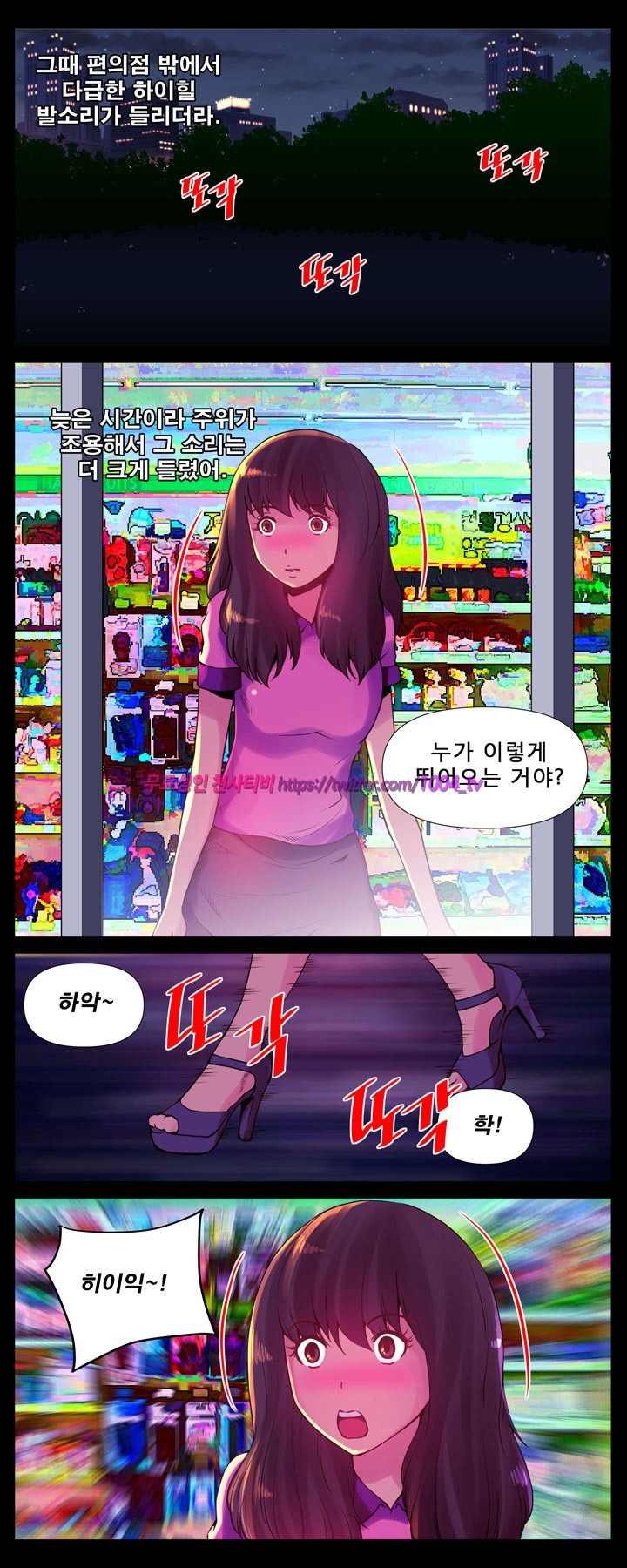 15653146760533.jpg