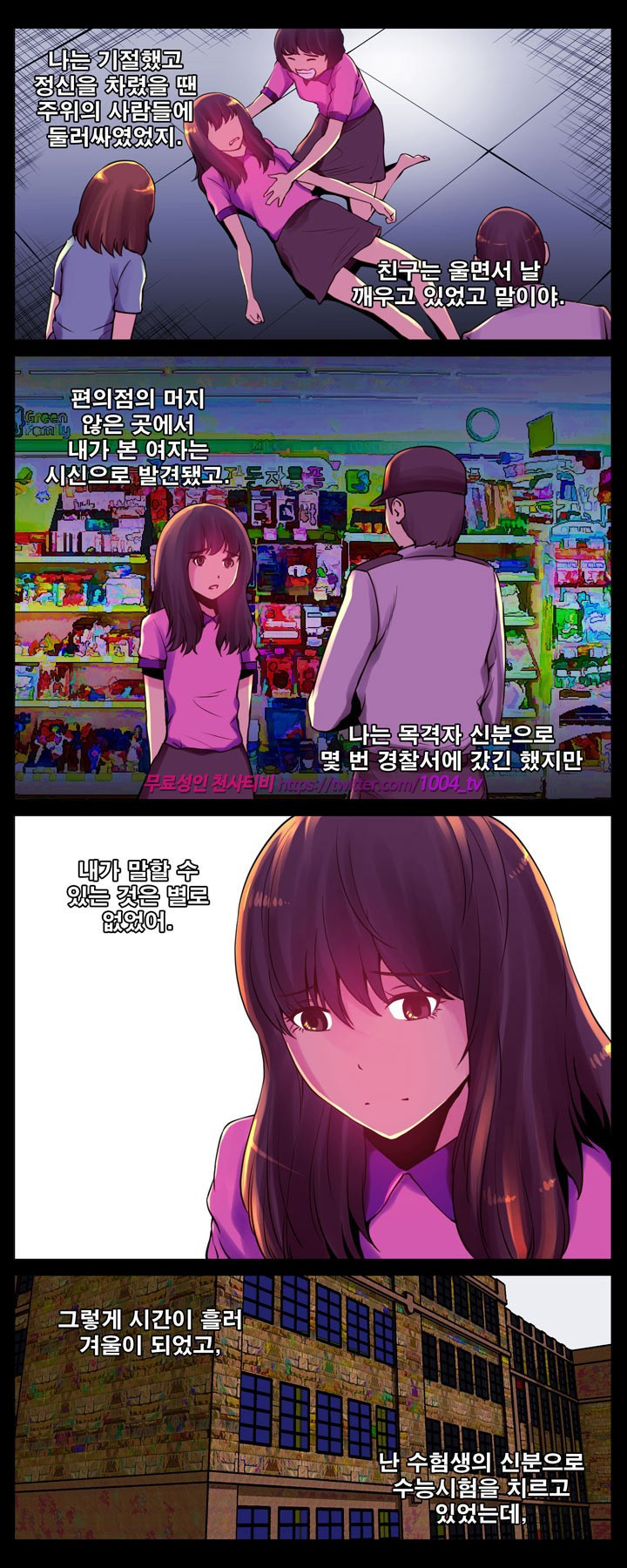 15653146773819.jpg