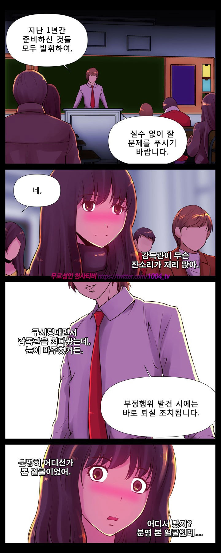 15653146779028.jpg