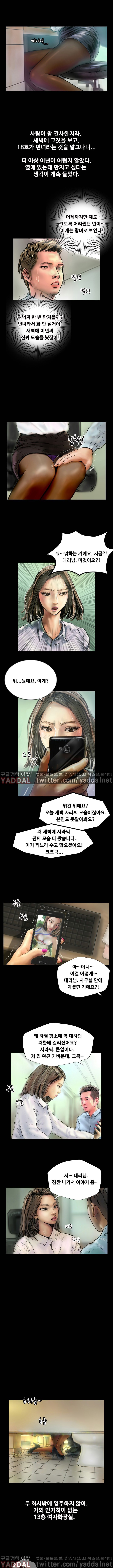 15653146998158.jpg