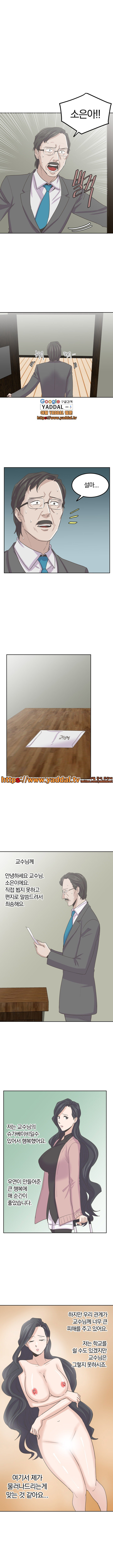 15653147212809.jpg
