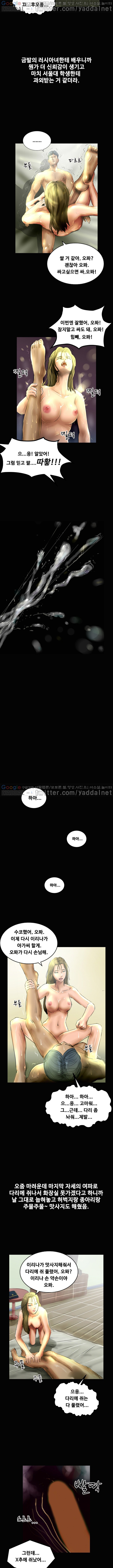 1565314741078.jpg