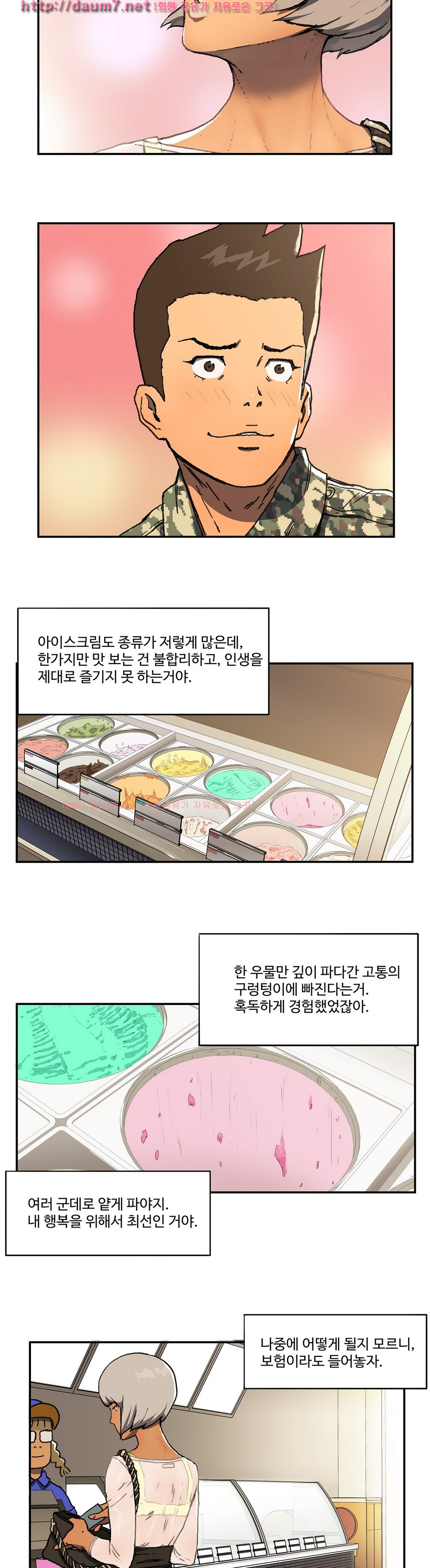 15653147428684.jpg