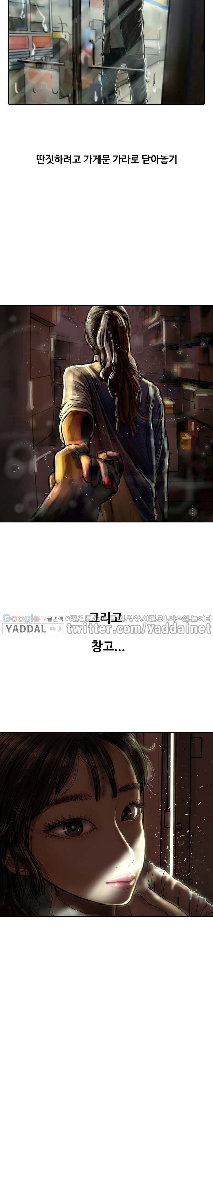 1565314773238.jpg