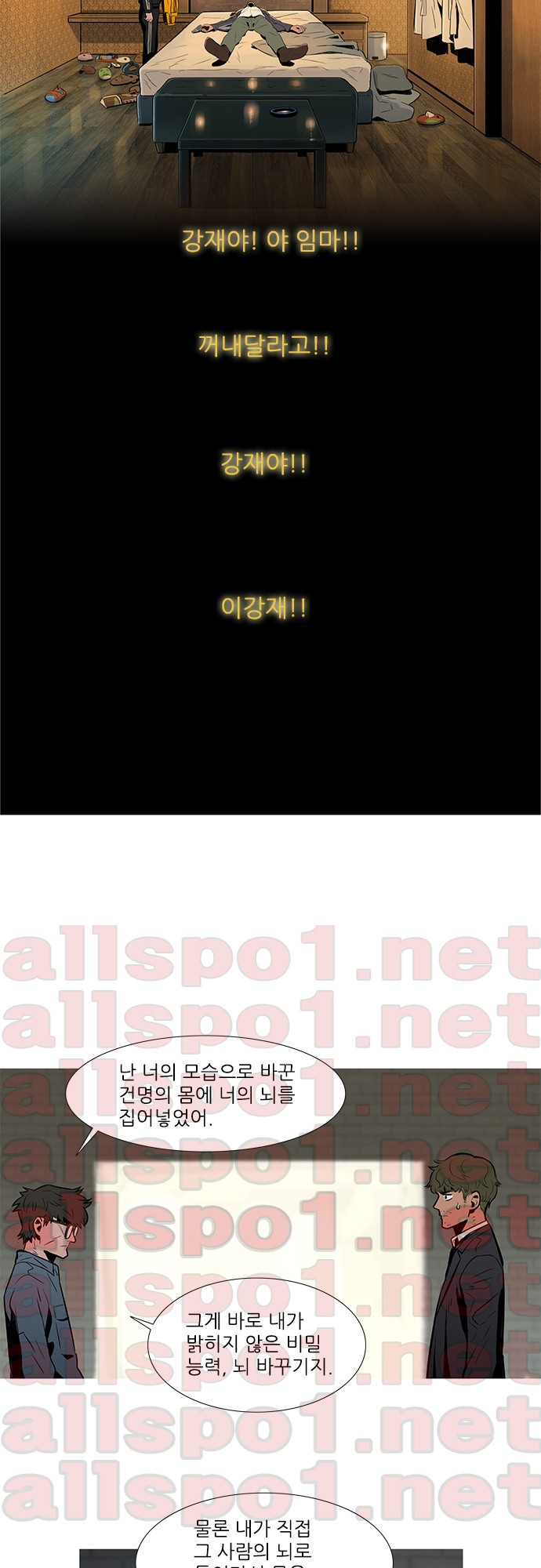 15653147814568.jpg