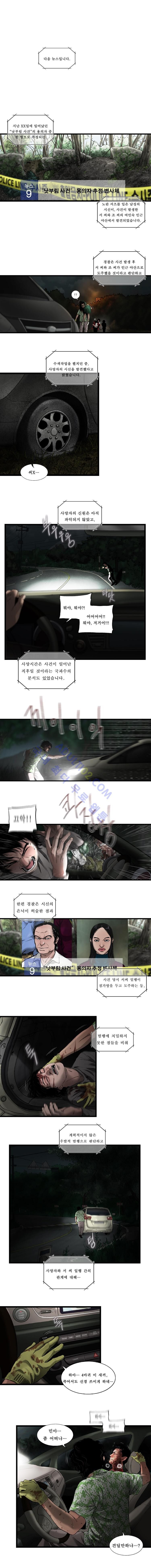 15653147830825.jpg